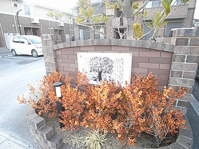 物件写真25枚目