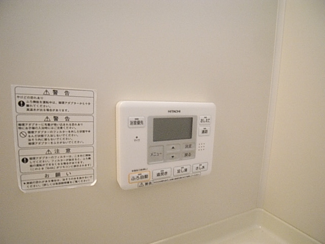 物件写真17枚目