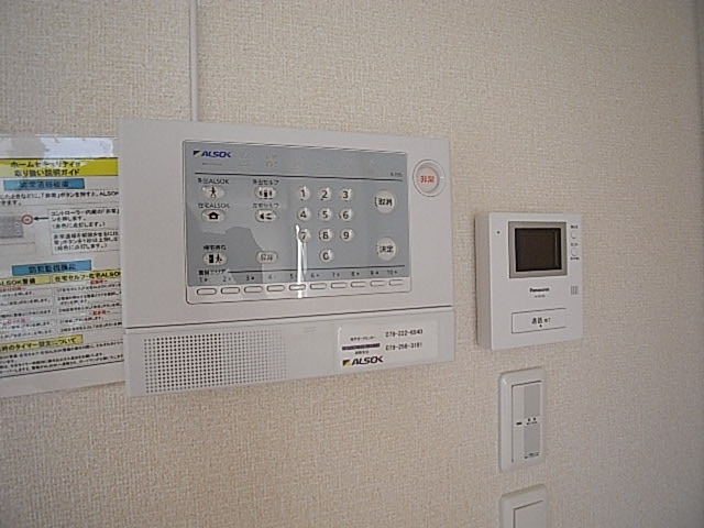 物件写真15枚目