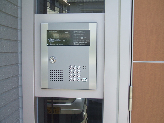 物件写真19枚目