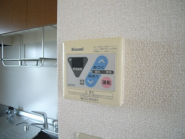 物件写真10枚目