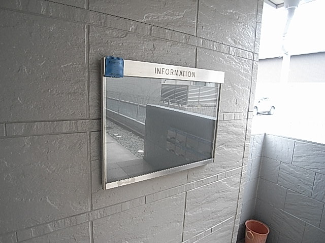 物件写真18枚目