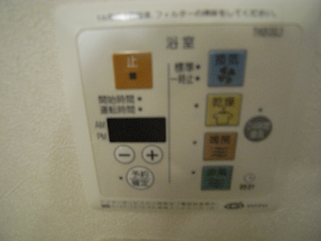 物件写真11枚目