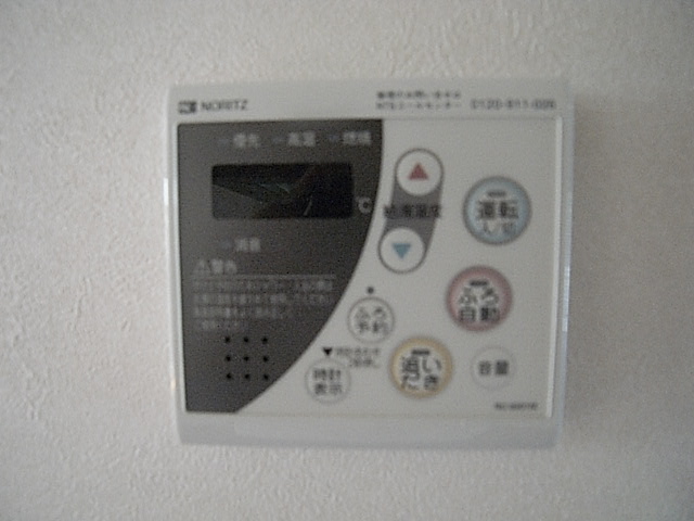 物件写真12枚目