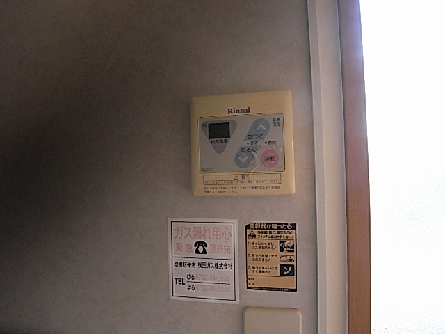 物件写真12枚目