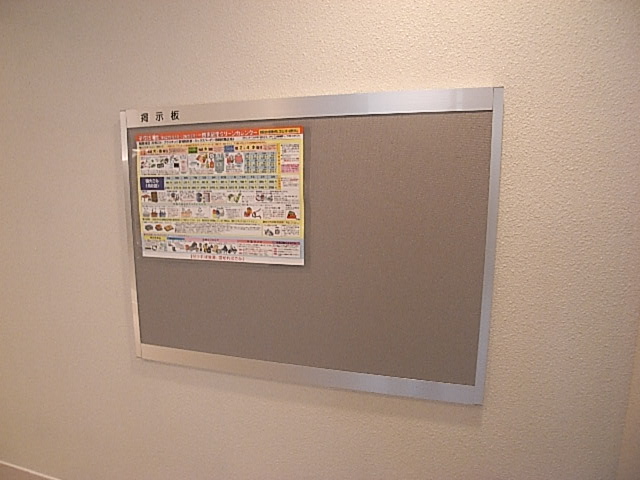 物件写真22枚目