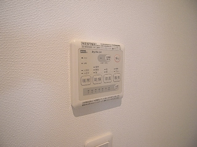 物件写真10枚目