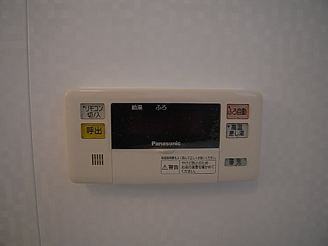 物件写真21枚目