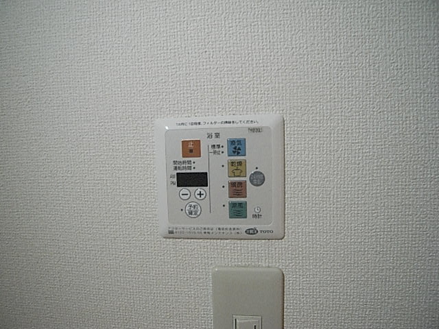 物件写真21枚目