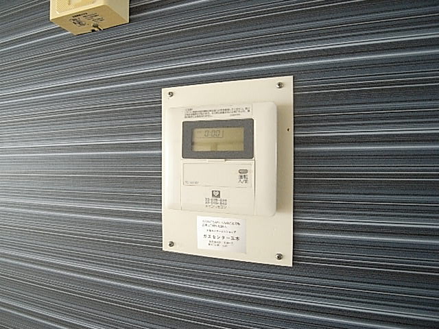 物件写真24枚目