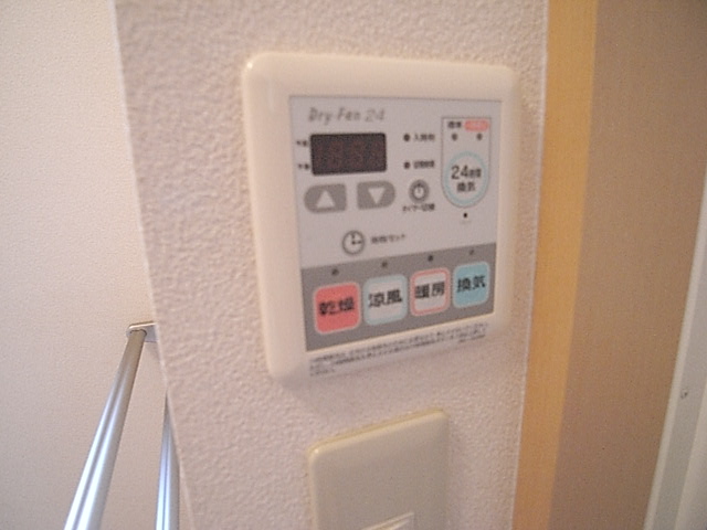 物件写真12枚目