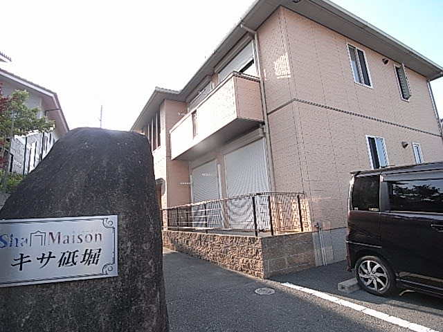 物件写真27枚目