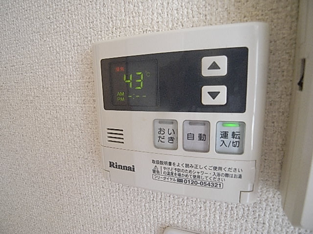 物件写真14枚目