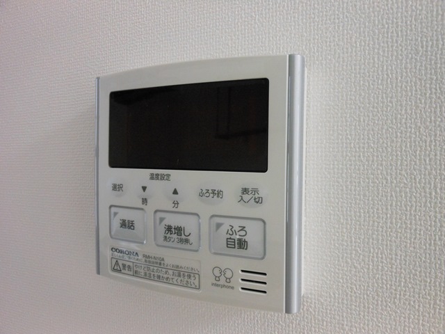 物件写真15枚目