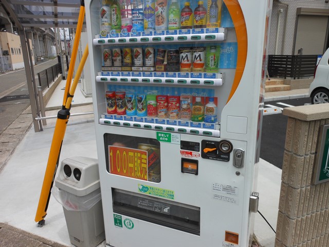 物件写真20枚目