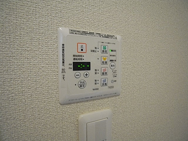 物件写真14枚目