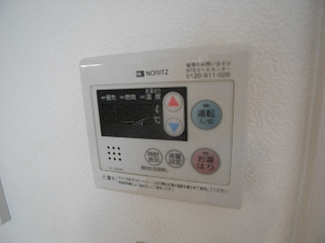 物件写真11枚目