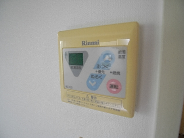 物件写真12枚目