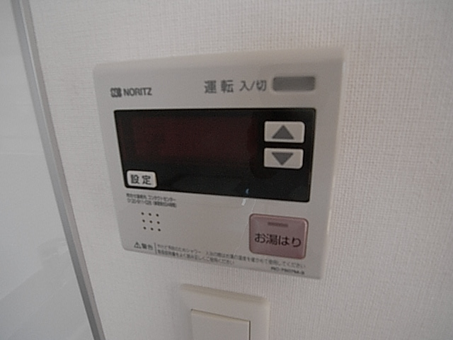 物件写真12枚目