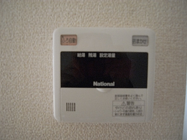 物件写真12枚目
