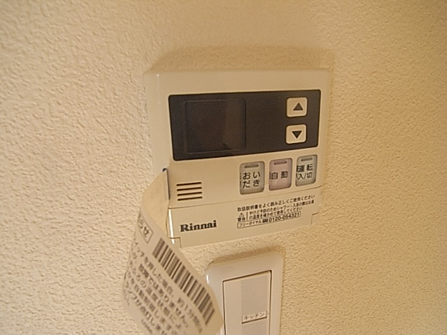 物件写真11枚目