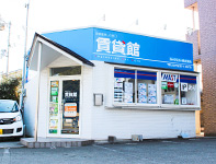 店舗画像