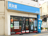 店舗画像