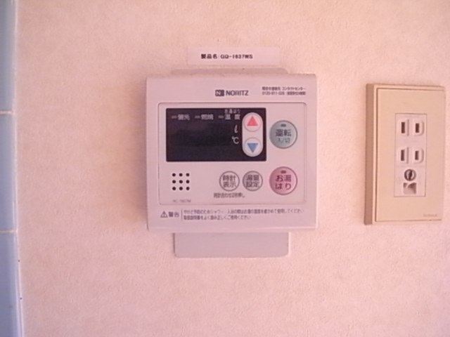 物件写真13枚目