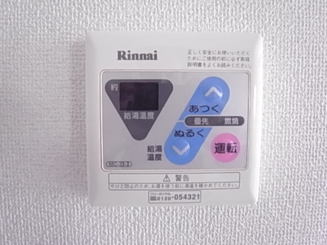 物件写真15枚目