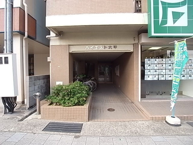 物件写真14枚目