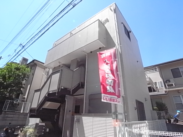 物件写真14枚目