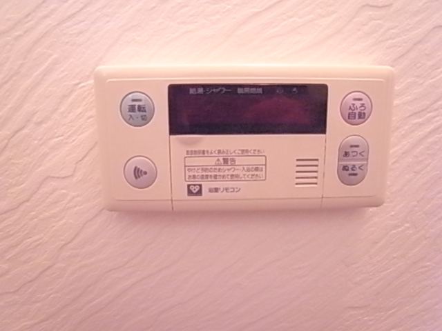 物件写真17枚目