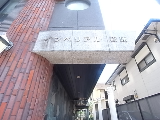 物件写真16枚目