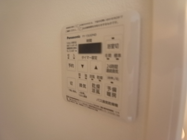 物件写真17枚目