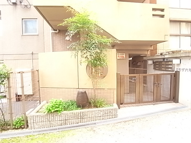 物件写真15枚目