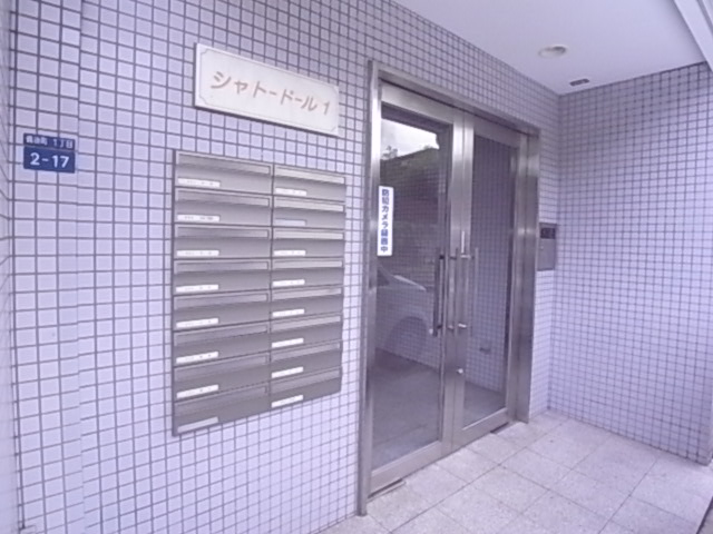 物件写真21枚目