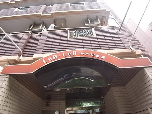 物件写真10枚目