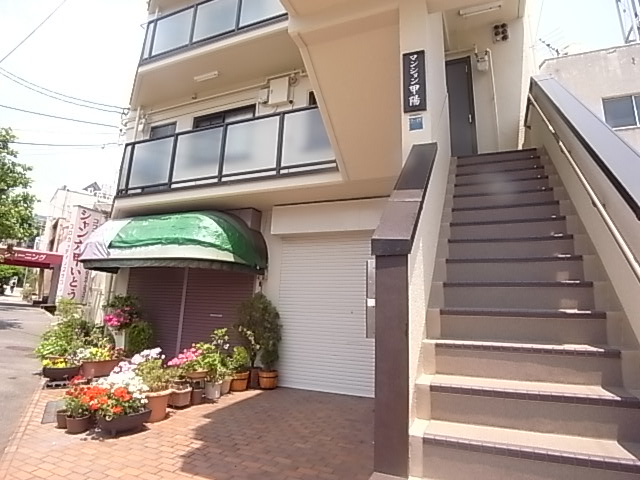 物件写真16枚目