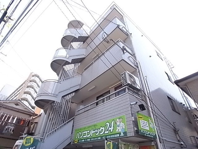 物件写真19枚目