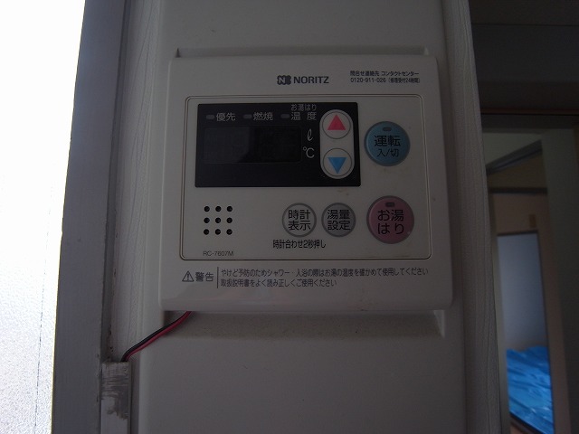 物件写真17枚目