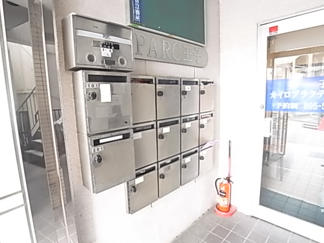 物件写真13枚目