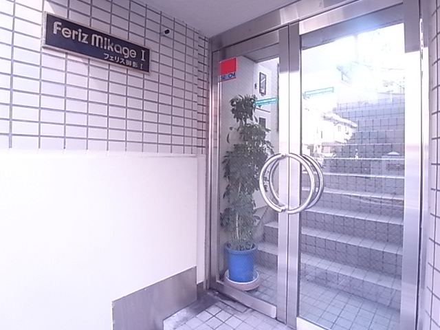 物件写真17枚目