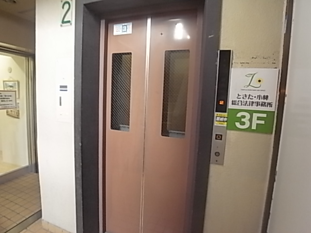 物件写真17枚目