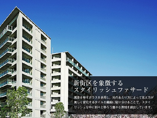 物件写真24枚目