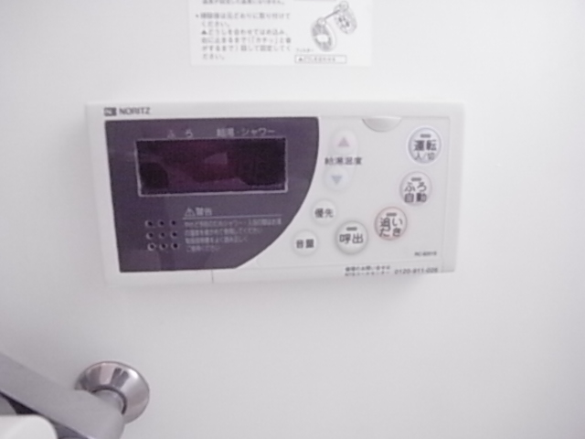 物件写真16枚目