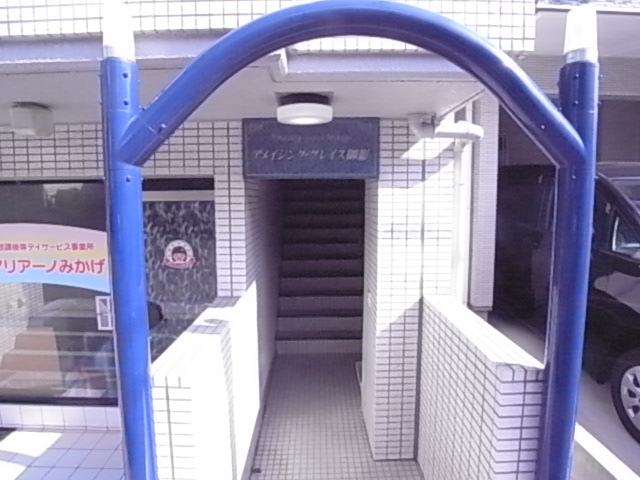 物件写真16枚目