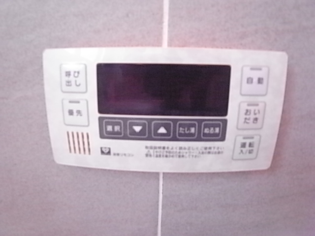 物件写真17枚目