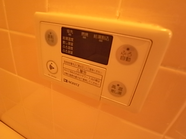 物件写真13枚目