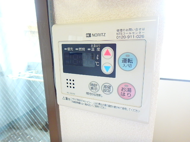 物件写真13枚目