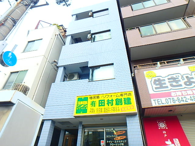 物件写真18枚目